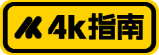 一个小的工具站